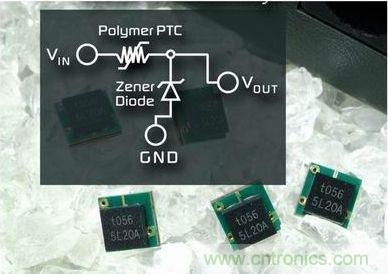 PolyZen器件能夠保護(hù)汽車周邊設(shè)備的輸入電源、直流電源以及輸出功率調(diào)節(jié)電路