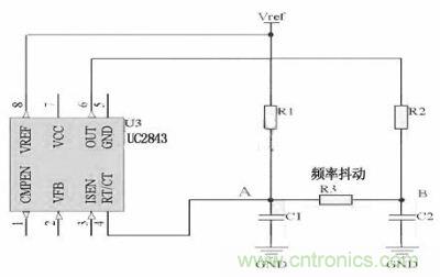 對(duì)于用RT/CT振蕩來實(shí)現(xiàn)開關(guān)頻率的IC，比如UC4843　　