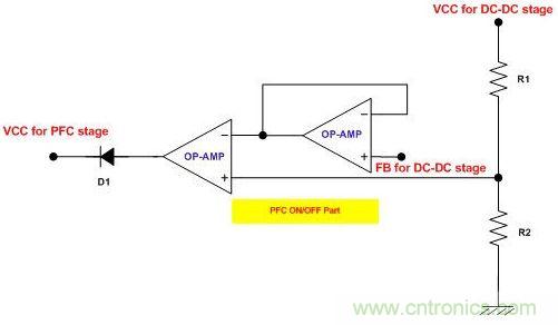 實(shí)現(xiàn)PFC級間歇工作的電路