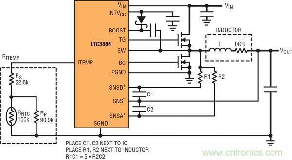 圖 1：具超低電感器 DCR 的 LTC3866 電流采樣電路。大電流通路用粗線顯示