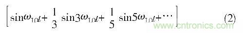 CMOS雙平衡混頻器設(shè)計(jì)實(shí)例：公式2