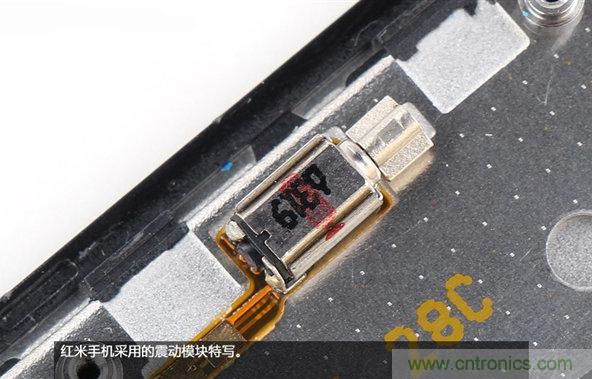 799元，看小米紅米手機(jī)內(nèi)部用什么零件？電子元件技術(shù)網(wǎng)