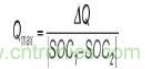 電源設(shè)計公式3