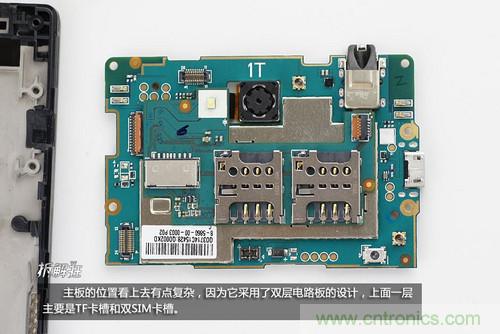 5寸四核千元手機索尼S39h拆解