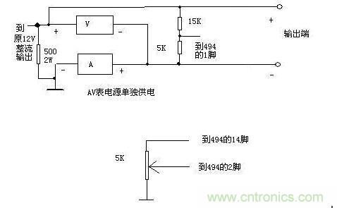 利用了1個(gè)0-20V和1個(gè)0-20A的表作顯示，表的接法