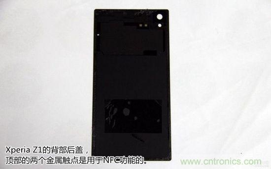 索尼Xperia Z1內(nèi)部設(shè)計拆解揭秘！