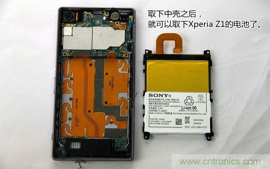 索尼Xperia Z1內(nèi)部設(shè)計拆解揭秘