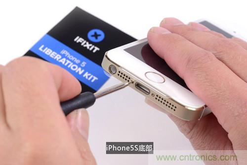 土豪金iPhone 5S拆解：內(nèi)部結(jié)構(gòu)升級(jí)，維修難度增加