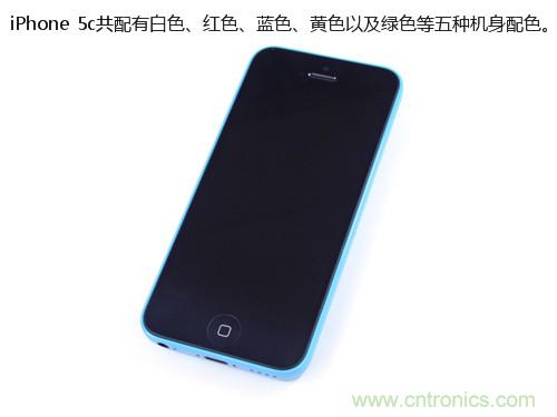 內部能否出“彩”？“五彩機身”iPhone 5C拆解揭秘