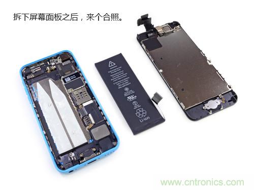 內部能否出“彩”？“五彩機身”iPhone 5C拆解揭秘