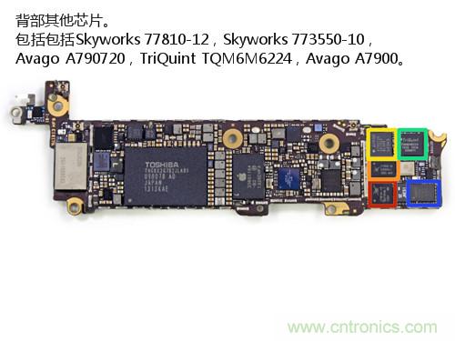 內部能否出“彩”？“五彩機身”iPhone 5C拆解揭秘