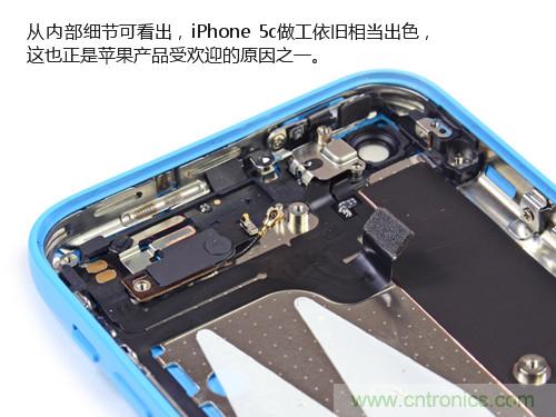 內部能否出“彩”？“五彩機身”iPhone 5C拆解揭秘