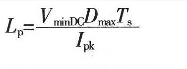 開關(guān)電源設(shè)計必看！盤點電源設(shè)計中最常用的計算公式