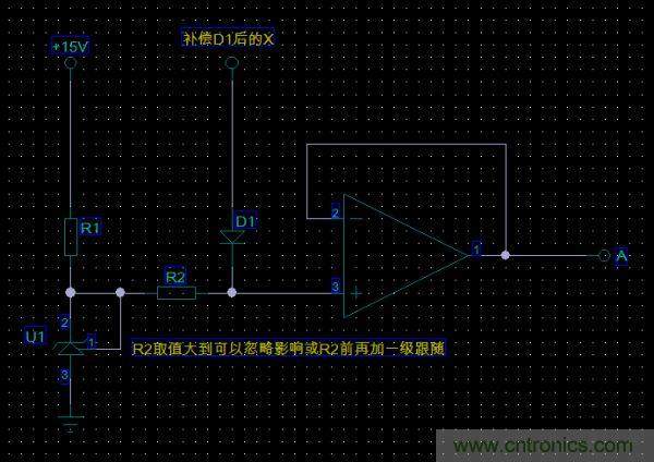 困擾工程師三天！3個元件電路難題求解