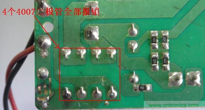 維修達(dá)人：拆解維修48V電動(dòng)車充電器