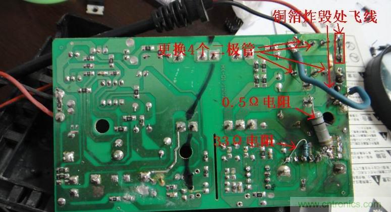 維修達(dá)人：拆解維修48V電動(dòng)車充電器