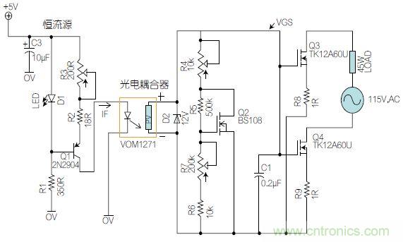 圖1：基于有源器件的線性區(qū)域進行功率控制。