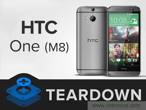 牛人強拆！新HTC One(M8)真機精密做工難修理