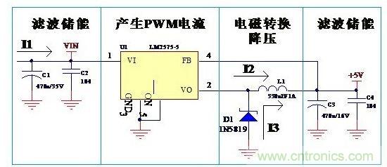  LM2575開關(guān)電源電路原理圖