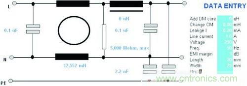 EMI濾波器：還得掌握這些設(shè)計(jì)方法