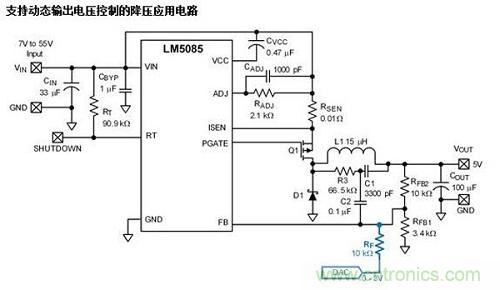 COT穩(wěn)壓器是如何動(dòng)態(tài)控制輸出電壓的