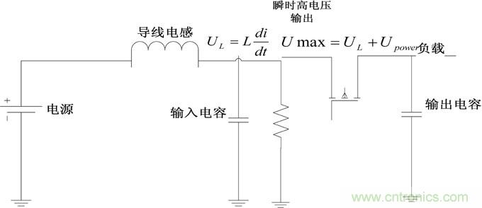 圖7：開關升壓電路