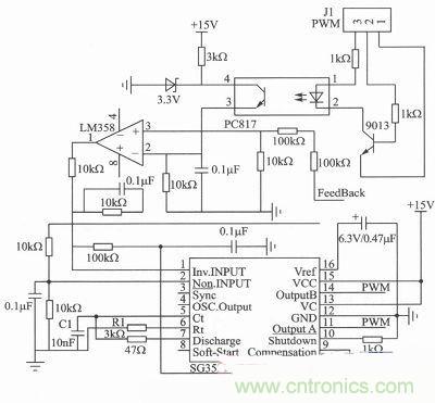 二相混合式步進電機的高性能驅(qū)動器相關研究