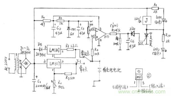 搜羅全網(wǎng)經(jīng)典充電電路設(shè)計(jì)，度娘知道的也不過如此了