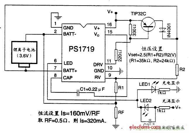 搜羅全網(wǎng)經(jīng)典充電電路設(shè)計(jì)，度娘知道的也不過如此了