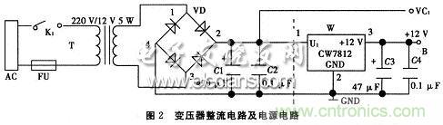 搜羅全網(wǎng)經(jīng)典充電電路設(shè)計(jì)，度娘知道的也不過如此了