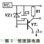 搜羅全網(wǎng)經(jīng)典充電電路設(shè)計(jì)，度娘知道的也不過如此了