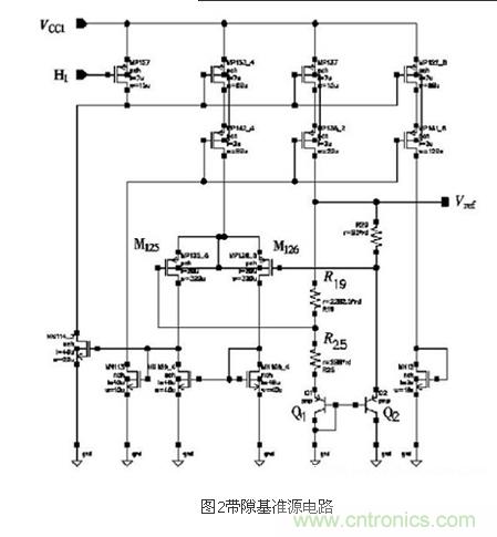 提高LDO線性穩(wěn)壓器工作效率的設計方案