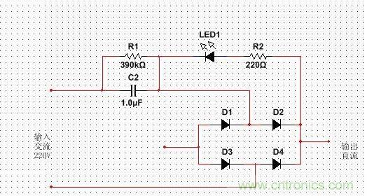 充電手電筒的充電電路