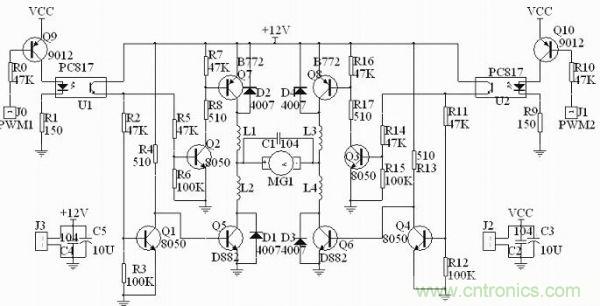 電機(jī)驅(qū)動模塊的電路設(shè)計(jì)與實(shí)現(xiàn),全速運(yùn)轉(zhuǎn)是關(guān)鍵