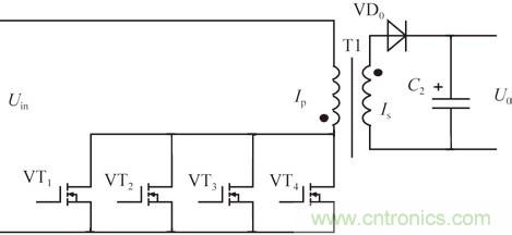 且看單端反激電路“玩轉(zhuǎn)”逆變電源！