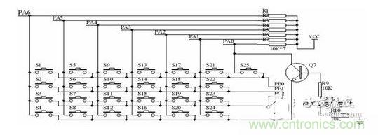 鍵盤(pán)控制電路