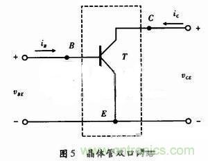 事半功倍！有了三極管等效模型，輕松搞定參數(shù)分析