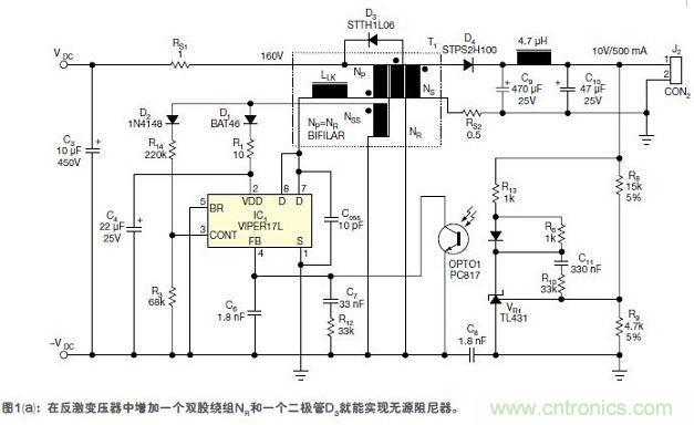 個(gè)改良后的演示板(意法半導(dǎo)體Viper17L)