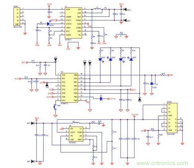 移動電源電路。