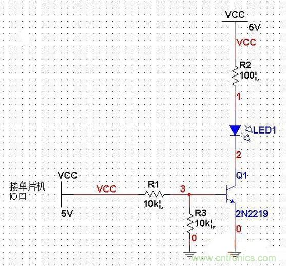 單片機(jī)電路PK三極管電路，驅(qū)動(dòng)LED哪個(gè)強(qiáng)？