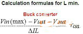 buck電路的電感怎么計算？讓燒腦專家告訴你