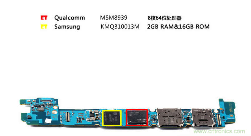 三星Galaxy A8拆解，中端、旗艦傻傻分不清楚