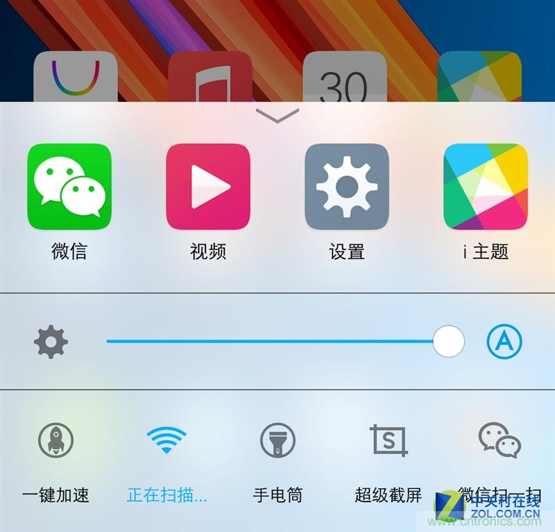 Hi-Fi革命！vivo X6 Plus深度評測：夠快才暢快