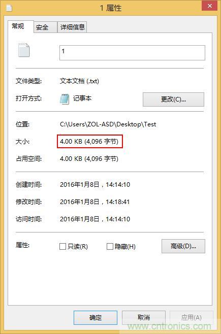 真的性能過(guò)剩？揭秘 CPU 對(duì) SSD 的影響