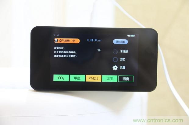 大約在冬季，我和LIFAair LA500有個(gè)約會(huì)！