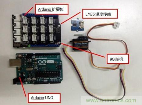 親子時(shí)刻，和寶貝一起用Arduino 改造溫度計(jì)