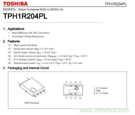 69元小米4口USB充電器詳細拆解，看完你也能DIY一個