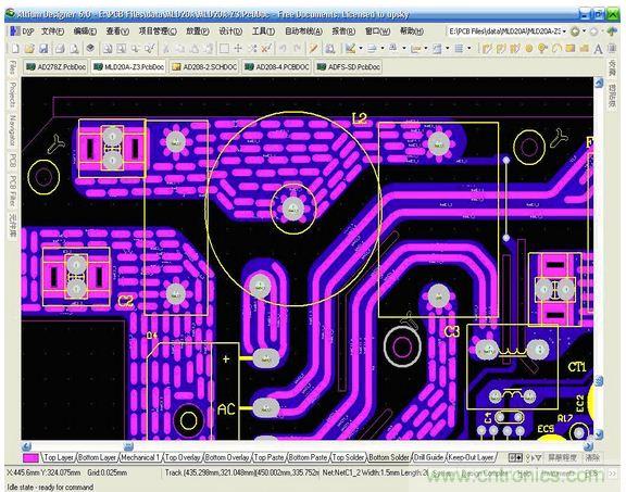 (多圖) 超強整理！PCB設(shè)計之電流與線寬的關(guān)系