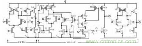 低壓低功耗CMOS電流反饋運(yùn)算放大器設(shè)計