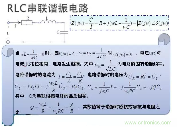 CISPR22 RE ClassB測試中RE輻射超標十幾dB，怎么辦？